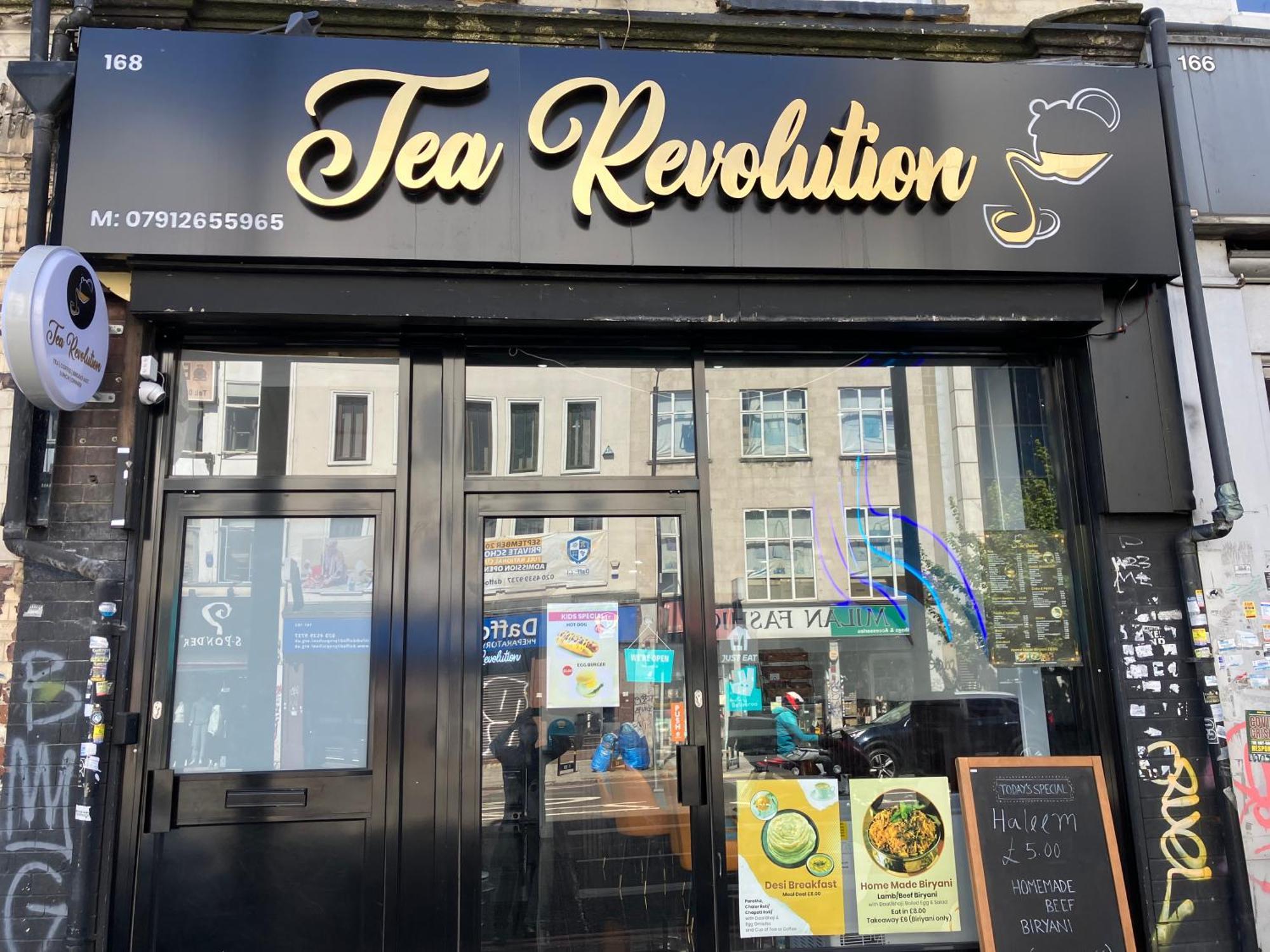 Tea Revolution Bed & Breakfast London Luaran gambar